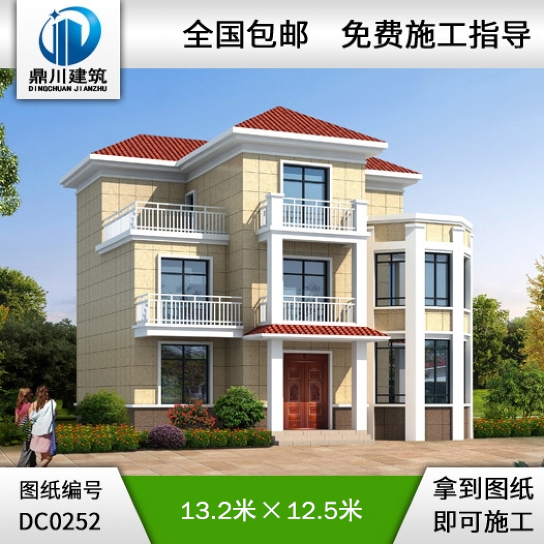 新農村三層帶露臺自建房設計圖紙_別墅圖紙超市,三層農村別墅