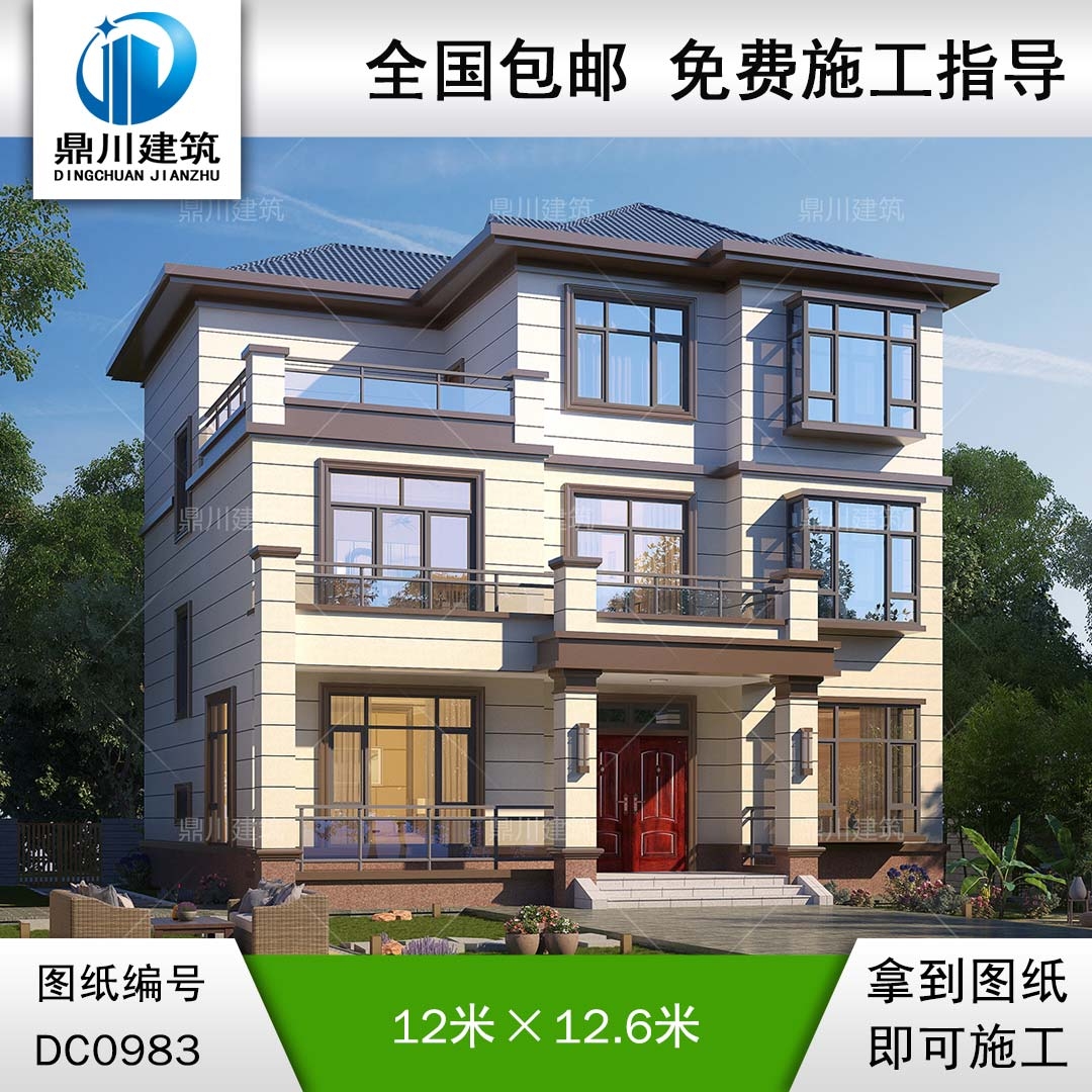 三層新中式帶露臺別墅圖紙及外觀效果圖_農村自建房設計,鼎川建筑