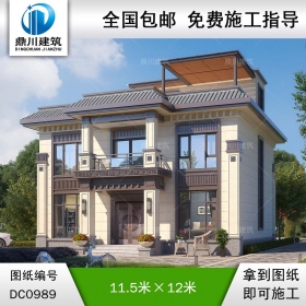 新中式三層平屋頂別墅圖紙及效果圖_農村自建別墅設計,鼎川建筑