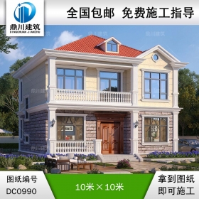 二層簡歐帶陽臺小別墅圖紙及效果圖_農村兩層自建房設計,鼎川建筑