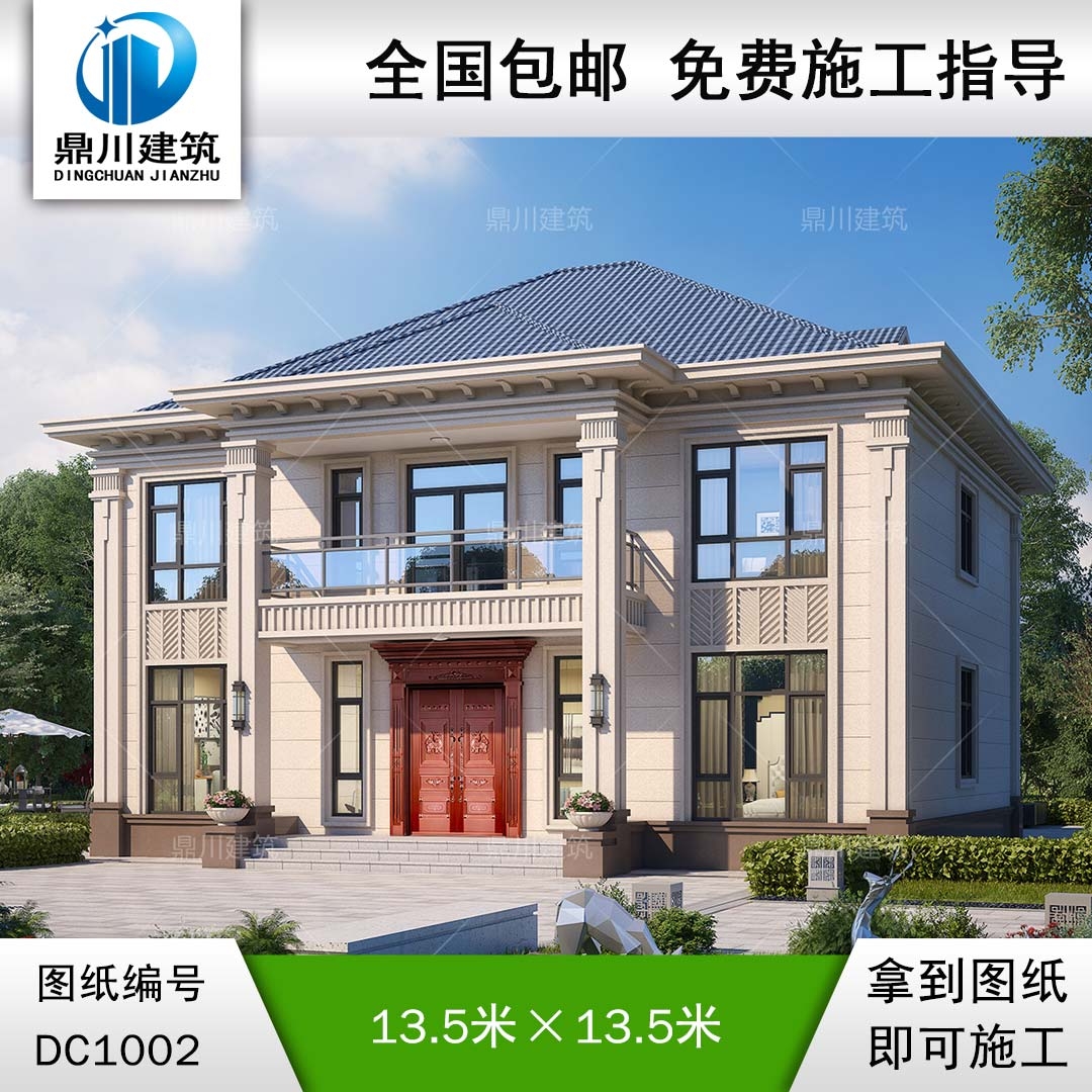 二層簡約帶陽臺別墅施工圖紙及效果圖_新農村自建房設計,鼎川建筑