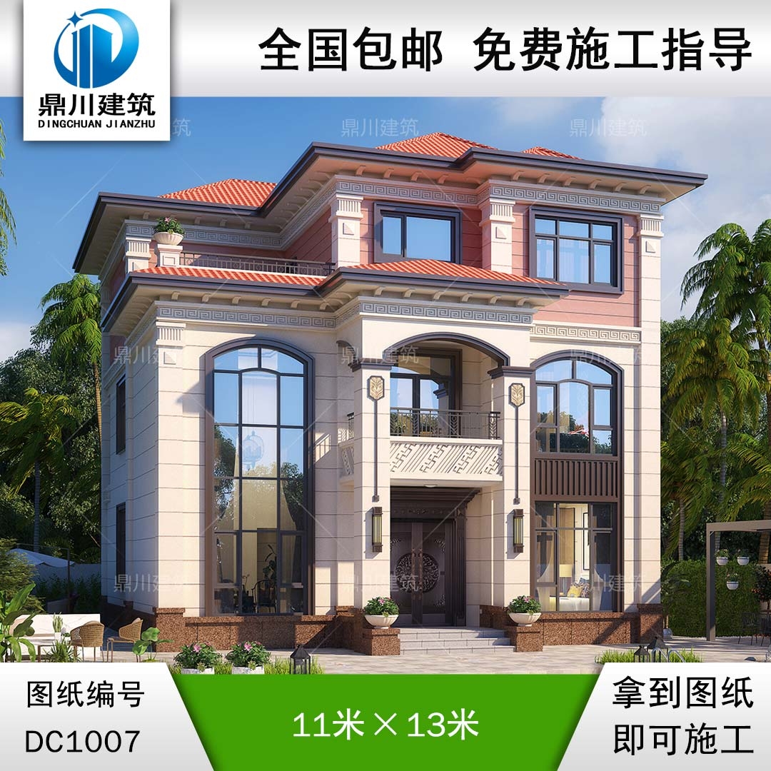 新中式三層復(fù)式別墅效果圖及施工圖紙_農(nóng)村自建別墅設(shè)計(jì),鼎川建筑