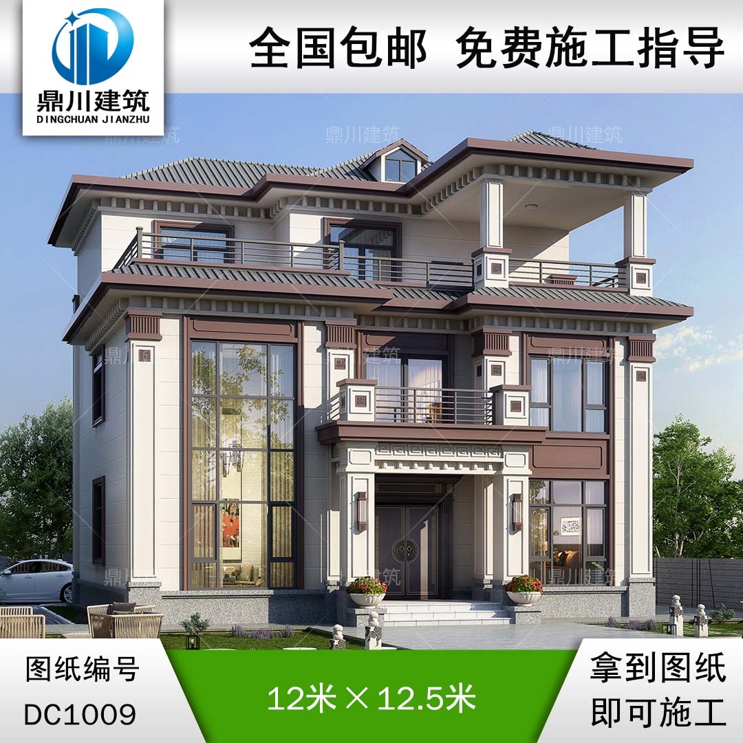 新中式三層復式別墅施工圖紙及效果圖_農村自建別墅設計,鼎川建筑