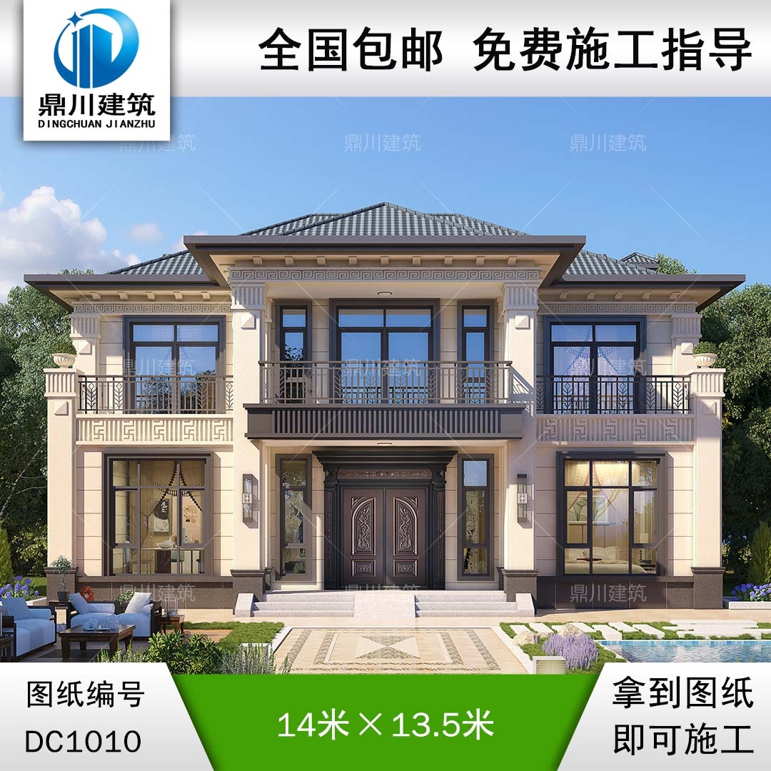 大氣新中式二層別墅施工圖紙及效果圖_新農(nóng)村自建別墅設(shè)計,鼎川建筑