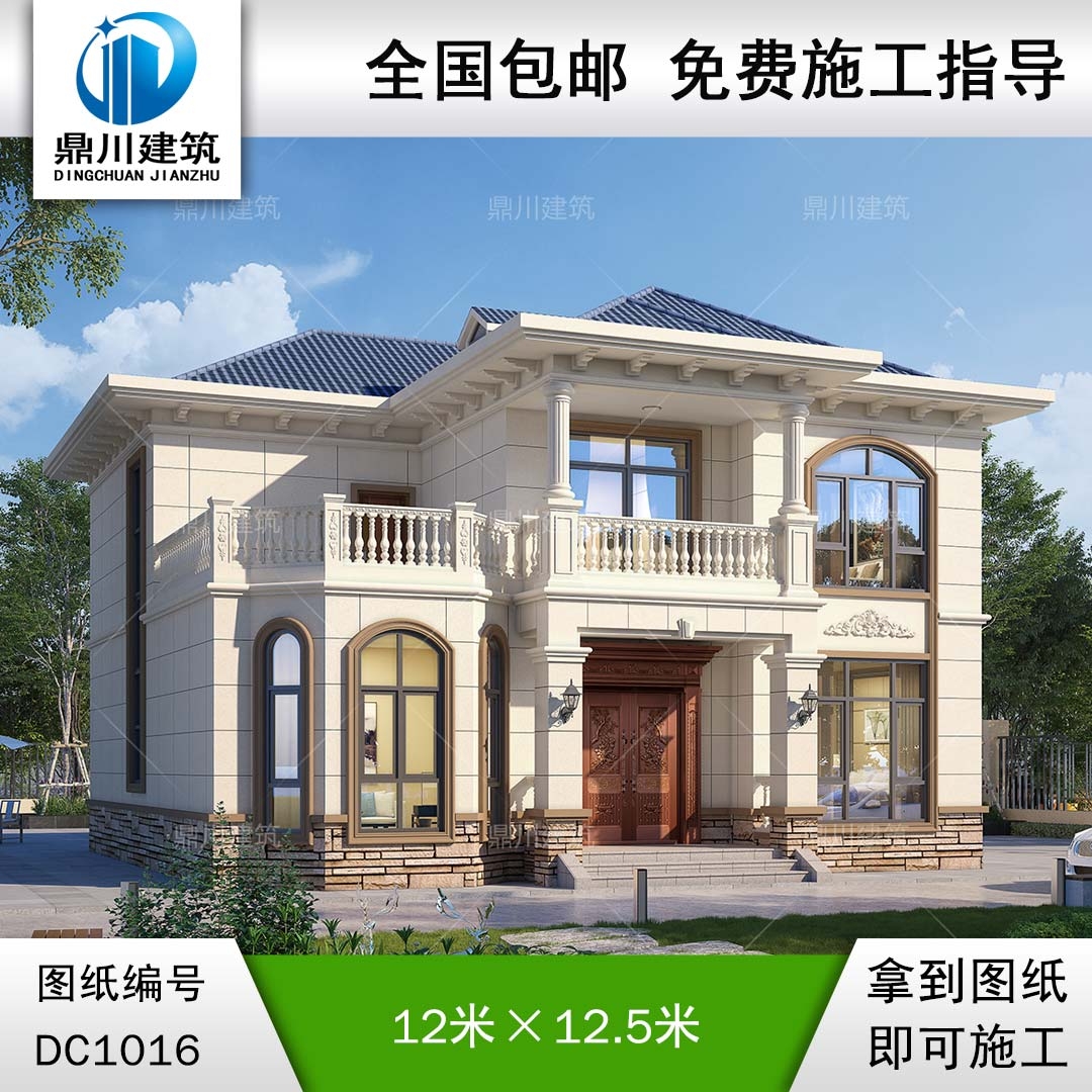 歐式二層帶露臺別墅施工圖紙及效果圖_新農村自建別墅設計,鼎川建筑