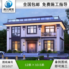 新中式二層平屋頂別墅圖紙及效果圖_農(nóng)村自建別墅設(shè)計(jì),鼎川建筑