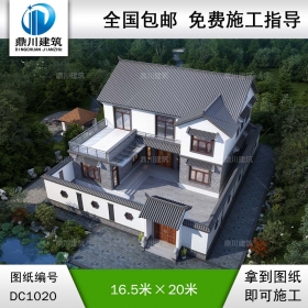 中式二層帶內院別墅施工圖紙及效果圖_農村自建別墅設計,鼎川建筑