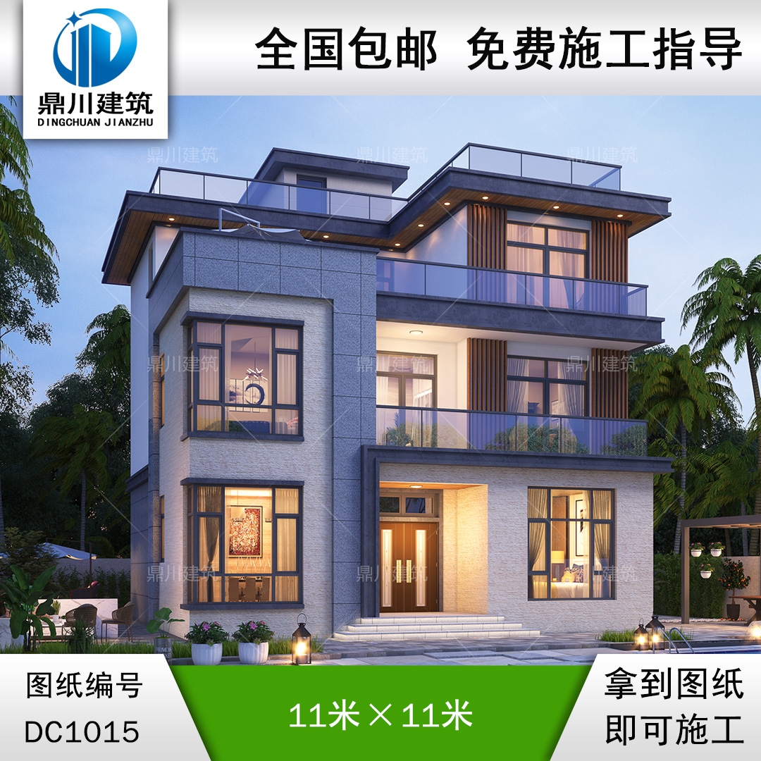 現代三層平屋頂別墅施工圖紙及效果圖_農村自建別墅設計,鼎川建筑