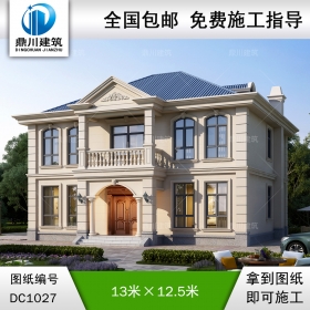 歐式二層實(shí)用別墅施工圖紙及效果圖_農(nóng)村自建別墅設(shè)計(jì),鼎川建筑