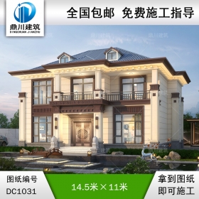 新中式二層帶陽臺別墅施工圖紙及效果圖_農村自建別墅設計,鼎川建筑