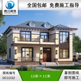 新中式二層小別墅圖紙及外觀效果圖_農(nóng)村自建別墅設(shè)計,鼎川建筑