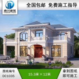 歐式二層車庫別墅效果圖及施工圖紙_農村自建別墅設計,鼎川建筑