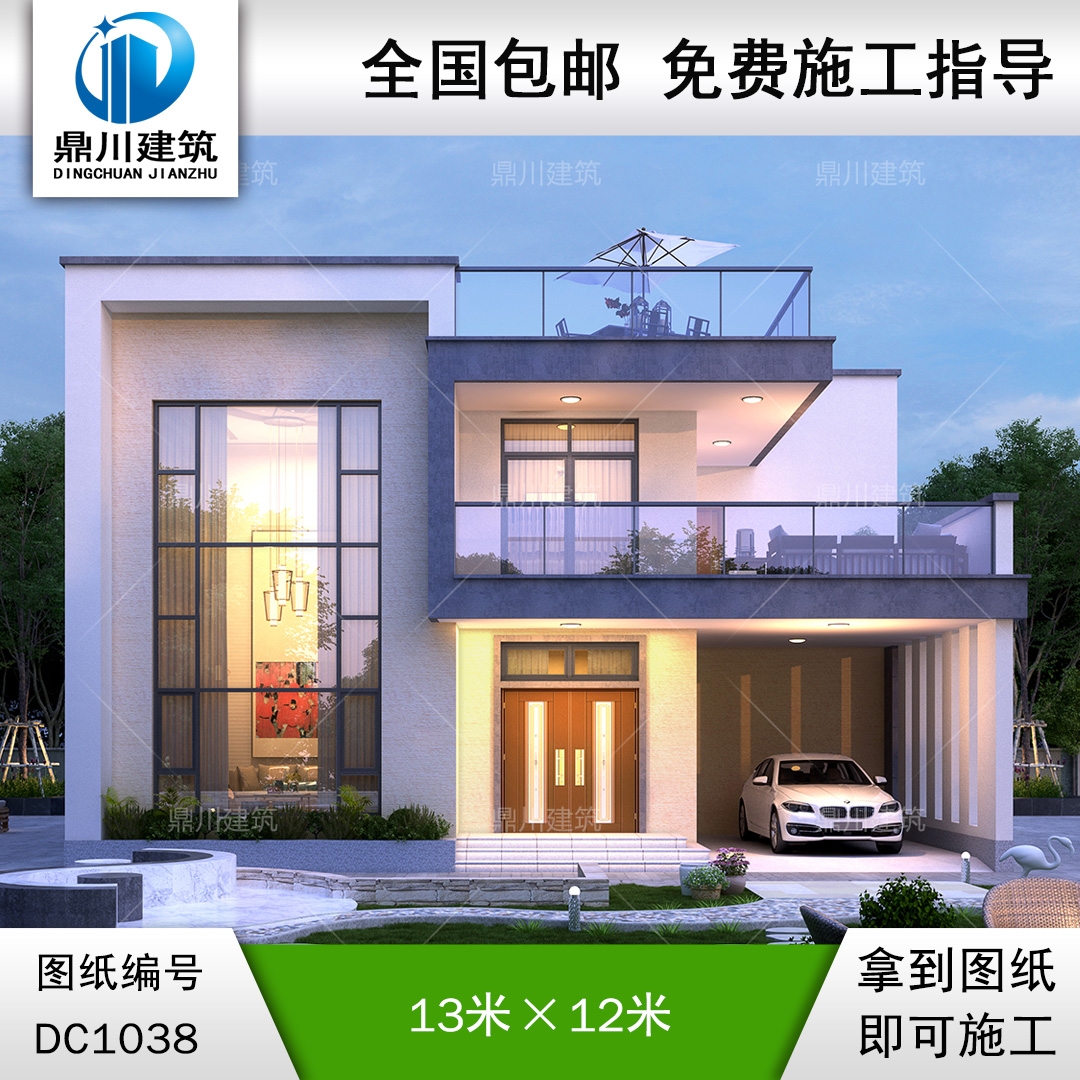 現代二層平屋頂別墅施工圖紙及效果圖_新農村自建別墅設計,鼎川建筑