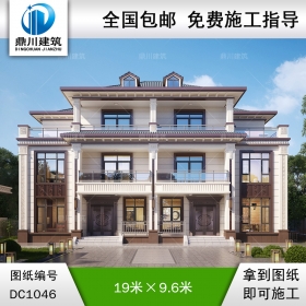 大氣新中式三層雙拼別墅圖紙及效果圖_農村自建別墅設計,鼎川建筑