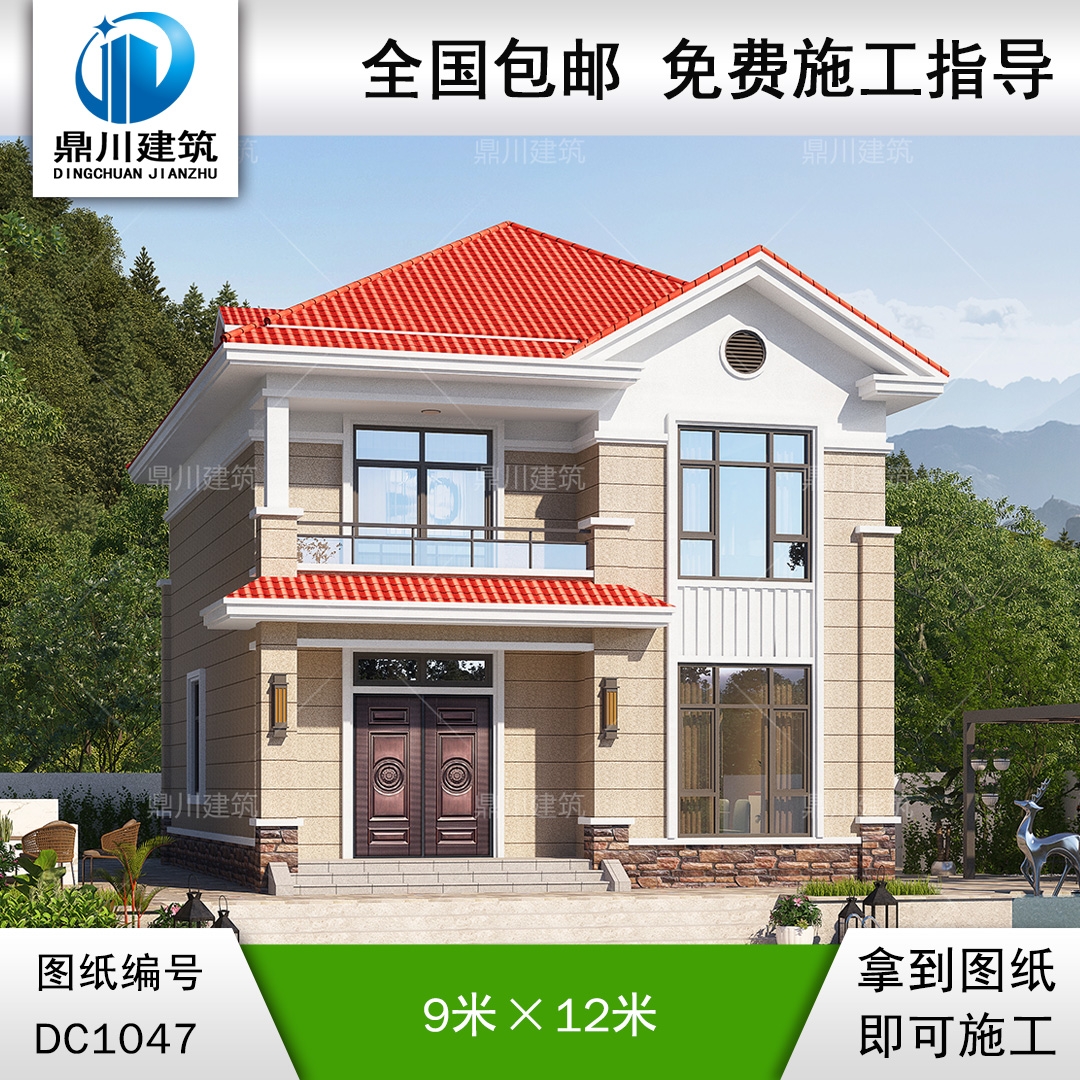 二層簡歐實用小戶型別墅圖紙及效果圖_農村自建房設計,鼎川建筑