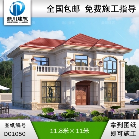 歐式二層帶露臺別墅圖紙及外觀效果圖_農村自建別墅設計,鼎川建筑