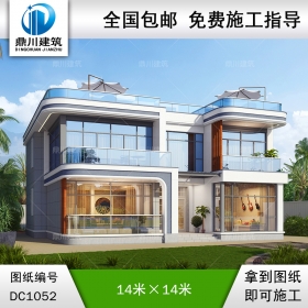 現代二層平屋頂別墅施工圖紙及效果圖_農村自建別墅設計,鼎川建筑