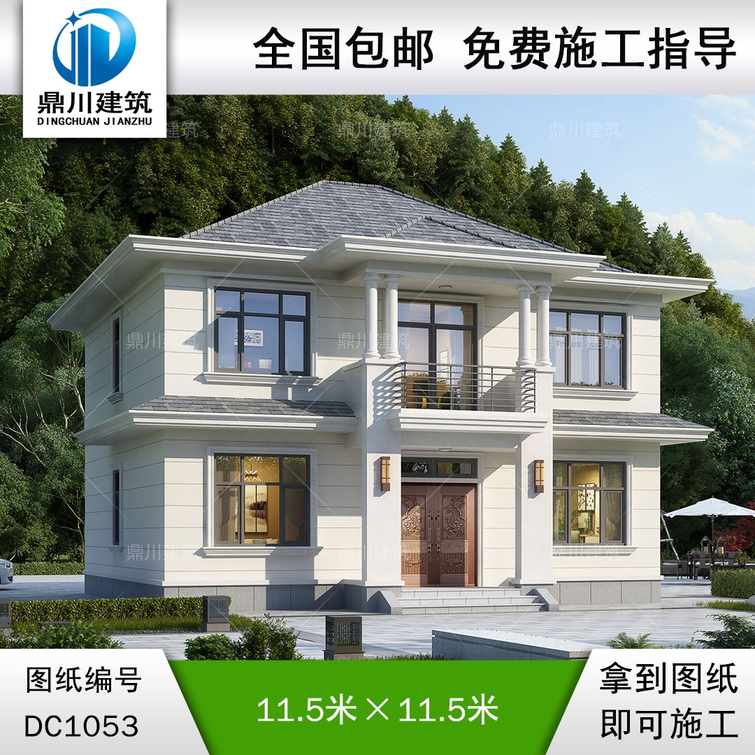 簡約二層別墅施工圖紙及外觀效果圖_農(nóng)村自建別墅設(shè)計(jì),鼎川建筑