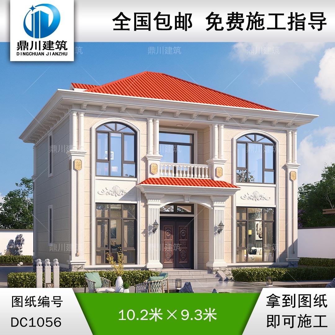 二層歐式別墅設計圖紙及外觀效果圖_新農村自建別墅設計,鼎川建筑