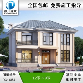 新農(nóng)村二層簡(jiǎn)約別墅施工圖紙及效果圖_農(nóng)村自建別墅設(shè)計(jì),鼎川建筑