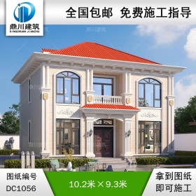 二層歐式別墅設計圖紙及外觀效果圖_新農村自建別墅設計,鼎川建筑