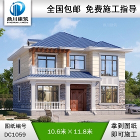 二層簡歐別墅設計圖紙及外觀效果圖_新農村自建別墅設計,鼎川建筑