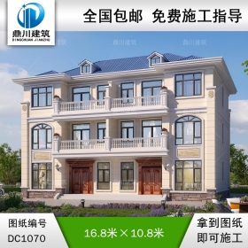 歐式三層雙拼別墅圖紙及外觀效果圖_新農村自建別墅設計,鼎川建筑