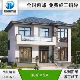 新農村二層簡約別墅圖紙及外觀效果圖_農村自建別墅設計,鼎川建筑