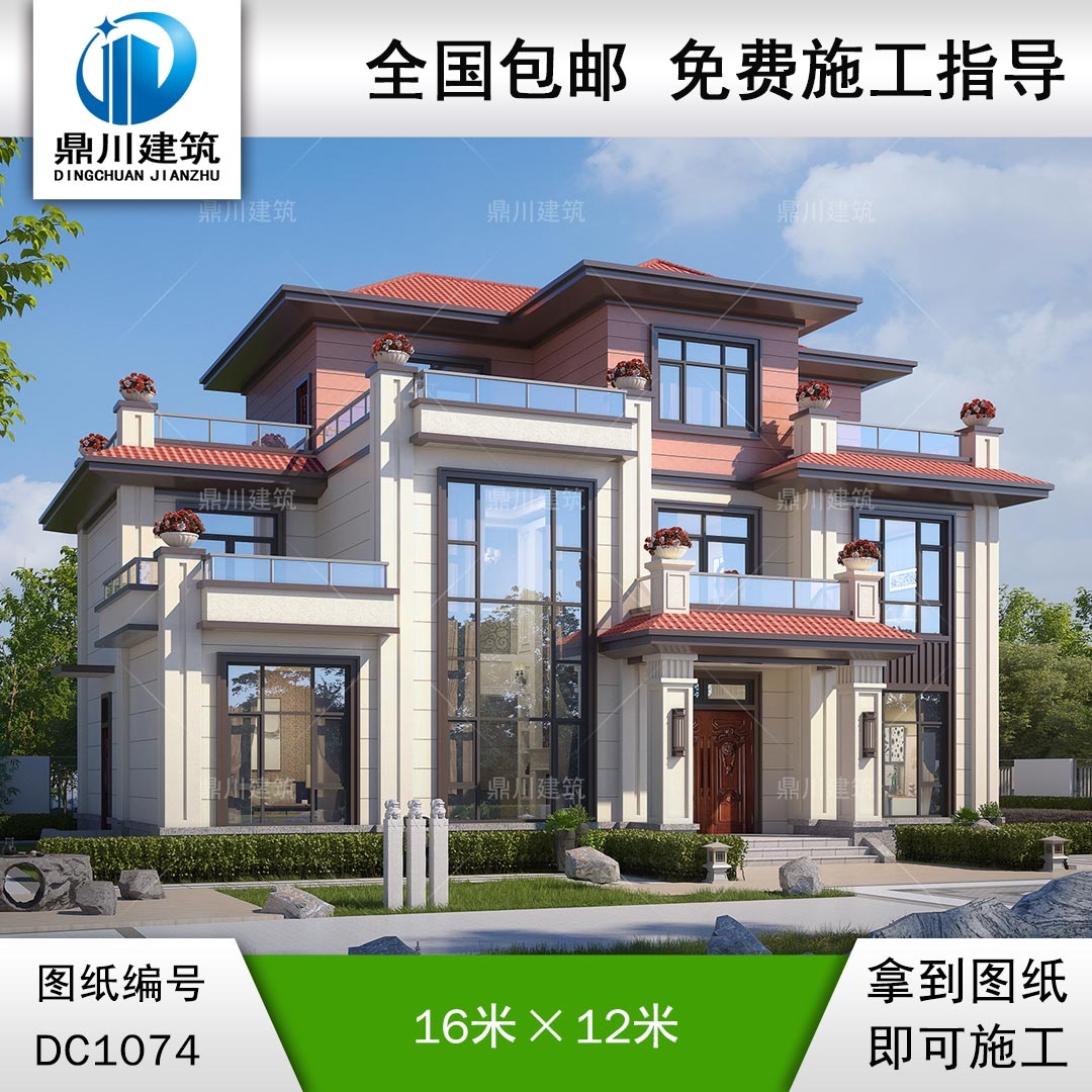 大氣三層新中式別墅施工圖紙及效果圖_農(nóng)村自建別墅設(shè)計,鼎川建筑