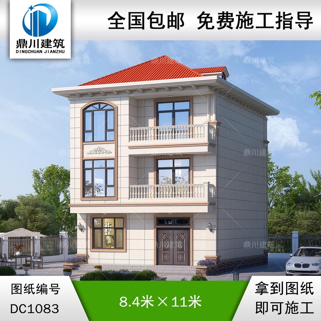 三層簡歐小戶型別墅施工圖紙及效果圖_農村自建別墅設計,鼎川建筑