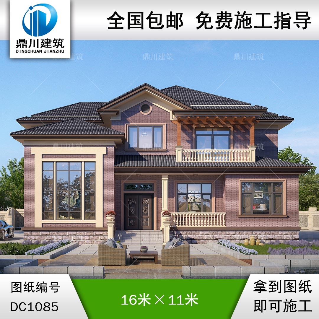 二層美式鄉村別墅圖紙及外觀效果圖_新農村自建別墅設計,鼎川建筑