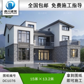 中式二層帶露臺別墅圖紙及外觀效果圖_農村自建別墅設計,鼎川建筑