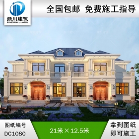 歐式二層雙拼別墅圖紙及效果圖_農村兄弟自建雙拼別墅設計,鼎川建筑