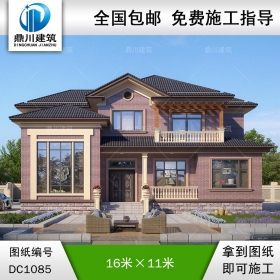 二層美式鄉村別墅圖紙及外觀效果圖_新農村自建別墅設計,鼎川建筑