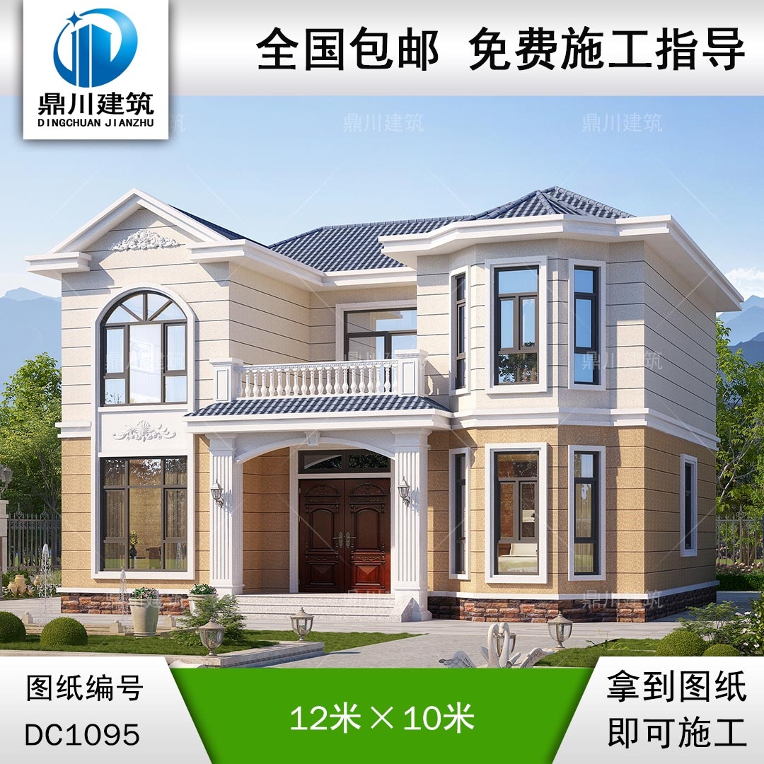 二層歐式帶露臺(tái)別墅圖紙及外觀效果圖_農(nóng)村自建別墅設(shè)計(jì),鼎川建筑