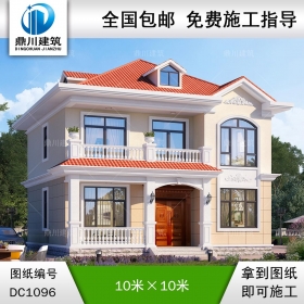 歐式二層帶陽臺別墅圖紙及外觀效果圖_農村自建別墅設計,鼎川建筑