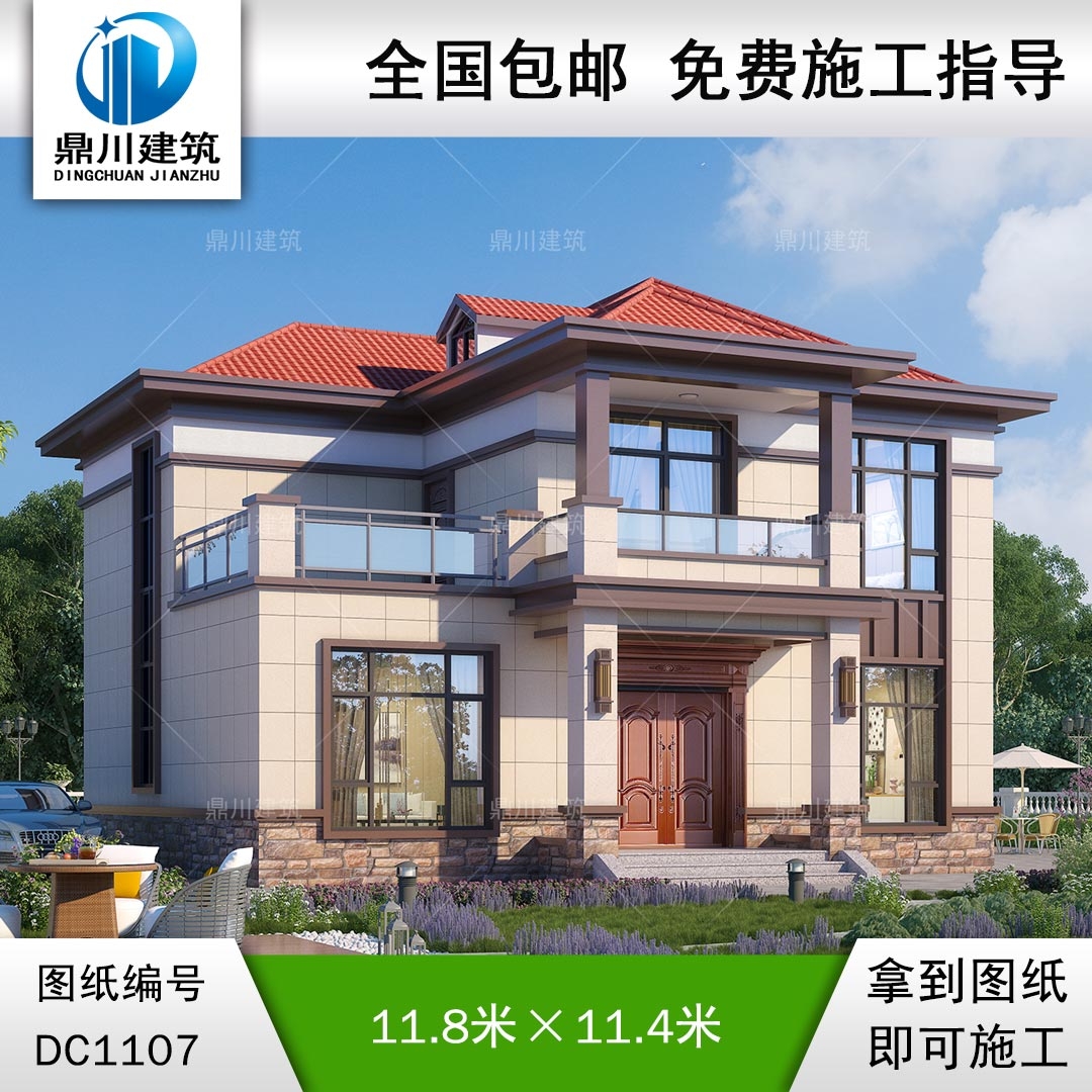 新中式二層帶露臺(tái)別墅圖紙及效果圖_新農(nóng)村自建別墅設(shè)計(jì),鼎川建筑