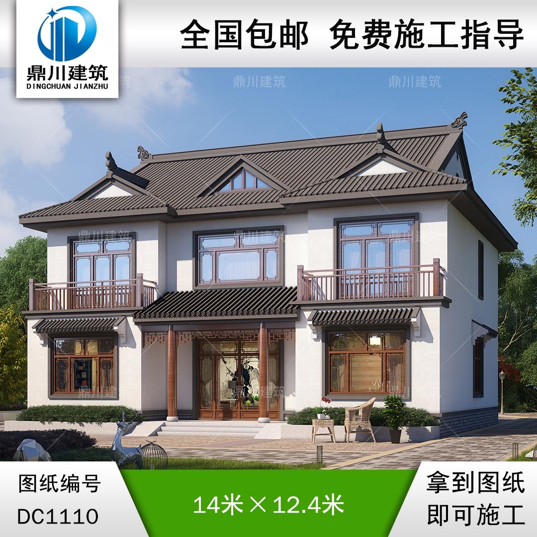 中式二層別墅施工圖紙及外觀效果圖_新農村自建別墅設計,鼎川建筑