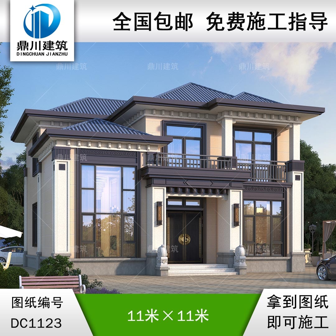 新中式二層別墅圖紙及外觀效果圖_農(nóng)村自建別墅設(shè)計(jì),鼎川建筑