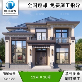 新中式二層別墅施工圖紙及效果圖_農村兩層自建別墅設計,鼎川建筑