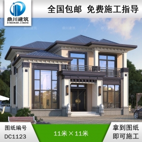 新中式二層別墅圖紙及外觀效果圖_農村自建別墅設計,鼎川建筑