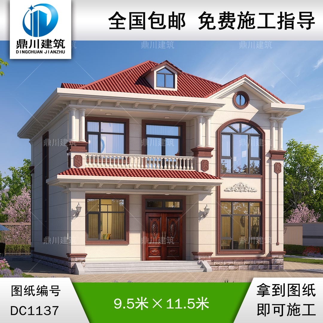 新中式二層小別墅施工圖紙及效果圖_農(nóng)村自建別墅設(shè)計(jì),鼎川建筑