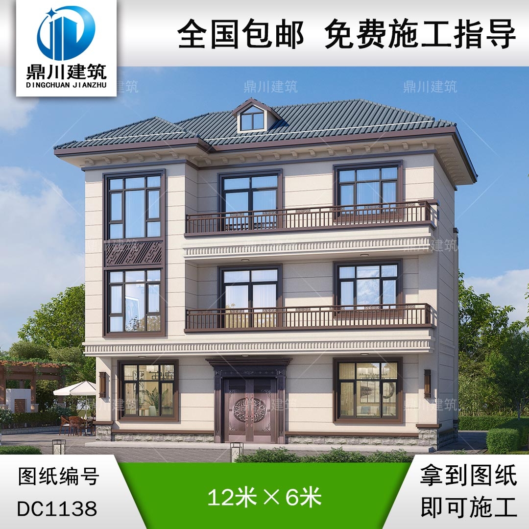 新中式三層別墅施工圖紙及效果圖_農(nóng)村自建別墅設(shè)計(jì),鼎川建筑