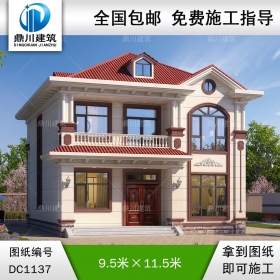 新中式二層小別墅施工圖紙及效果圖_農村自建別墅設計,鼎川建筑