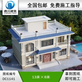 歐式二層平屋頂別墅施工圖紙及效果圖_農村自建別墅設計,鼎川建筑