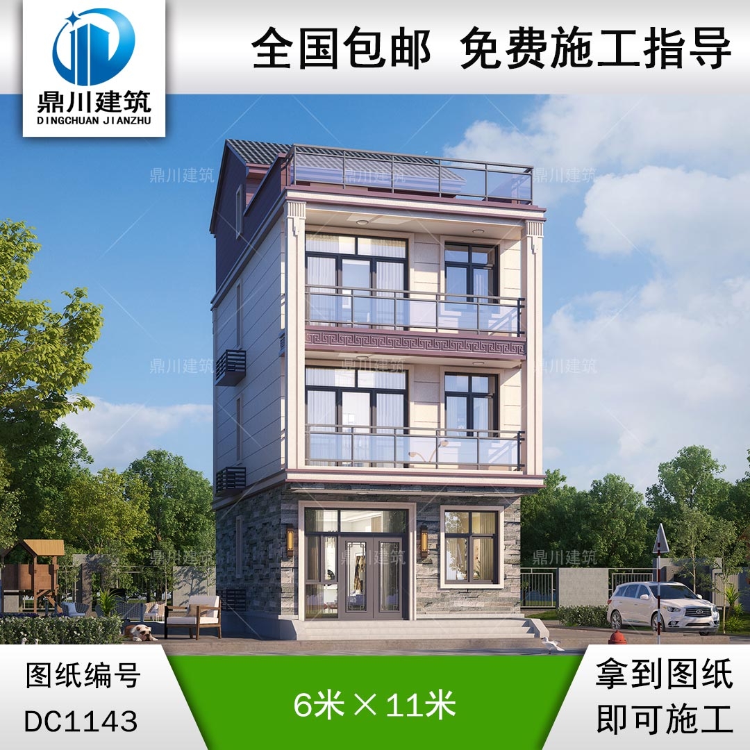 新中式三層帶露臺別墅圖紙及效果圖_新農村自建別墅設計,鼎川建筑