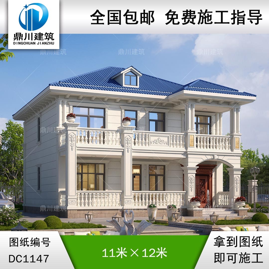 二層歐式別墅圖紙及外觀效果圖_新農村自建別墅設計,鼎川建筑