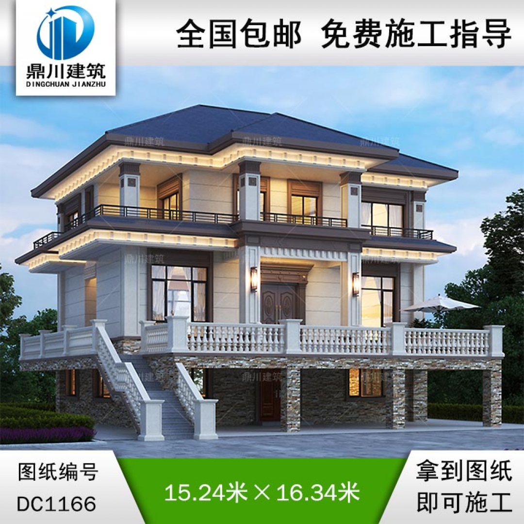 新中式二層帶架空層別墅圖紙及效果圖_新農村自建別墅設計,鼎川建筑