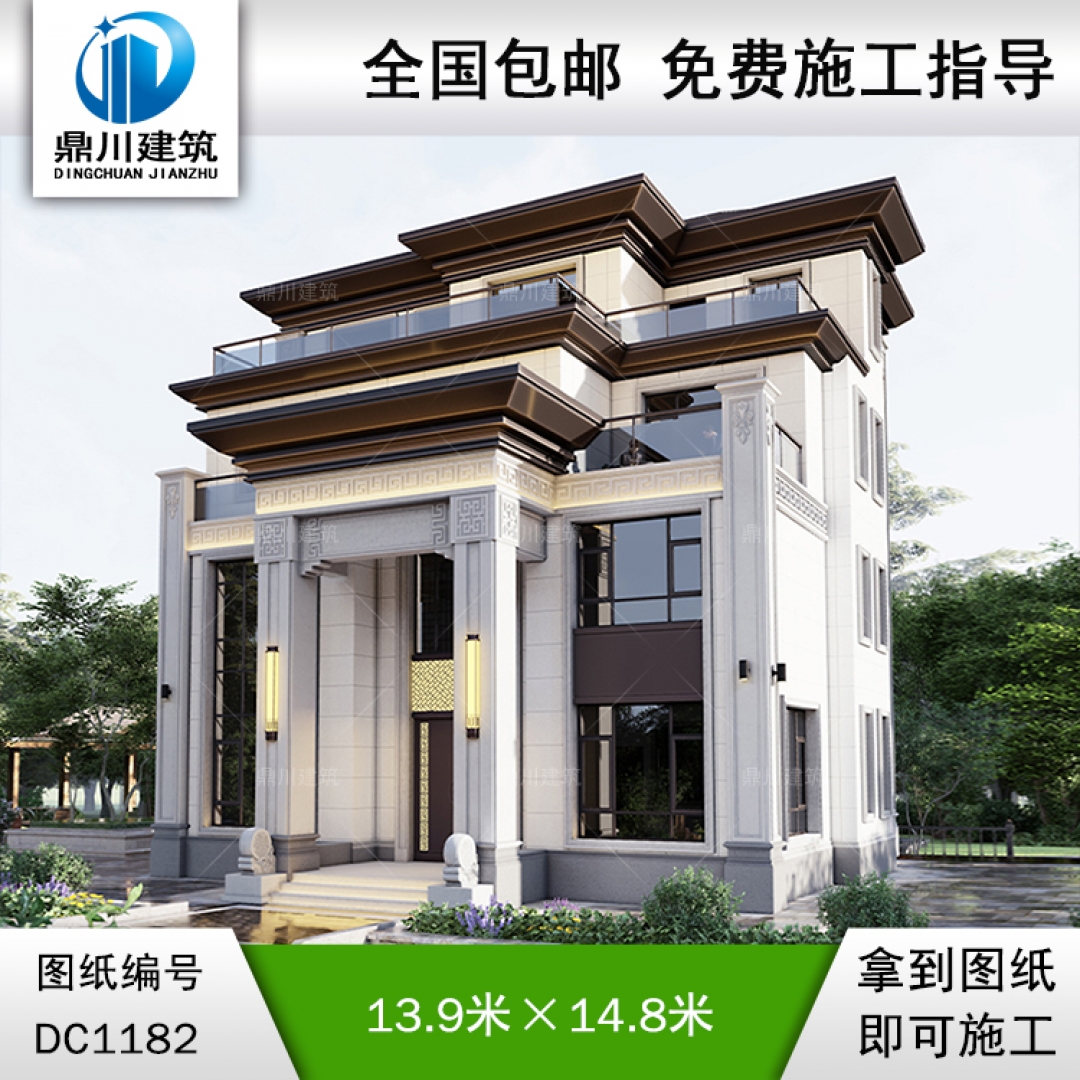 大氣新中式四層別墅施工圖紙及效果圖_新農村自建別墅設計,鼎川建筑