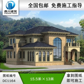 歐式二層復式別墅圖紙及效果圖_新農村自建別墅設計,鼎川建筑